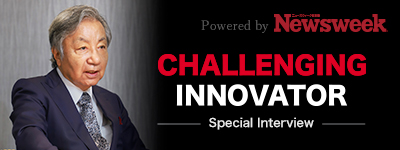 CHALLENGING INNOVATOR Newsweek